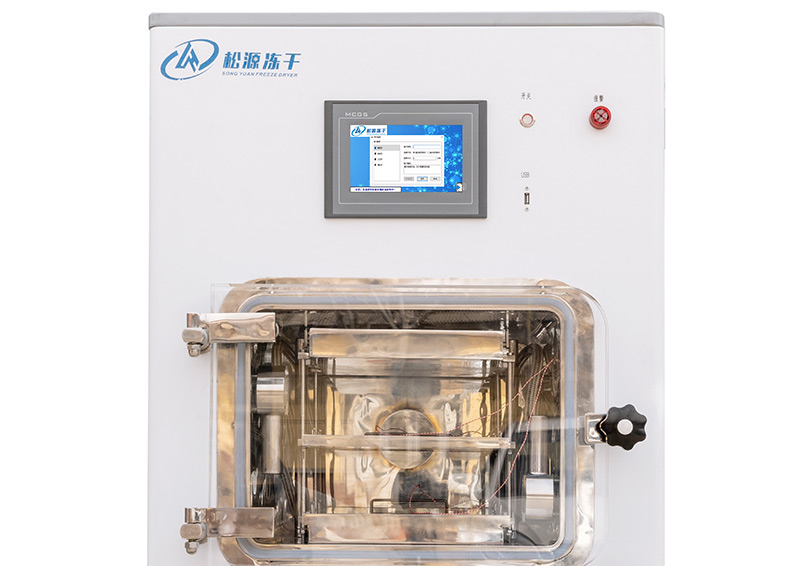 LGJ-20F 压盖型干燥室