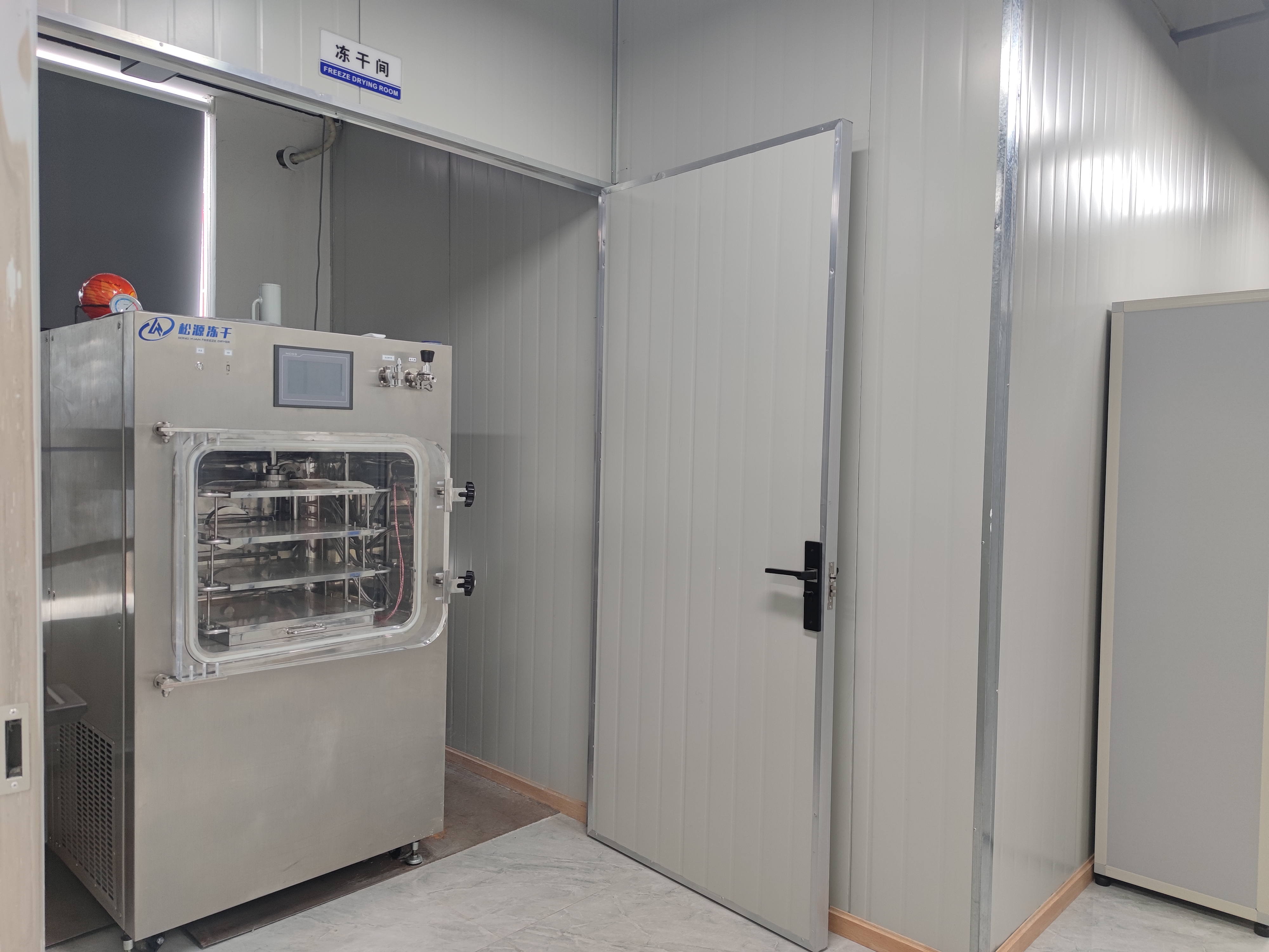 微信图片_20210831134114