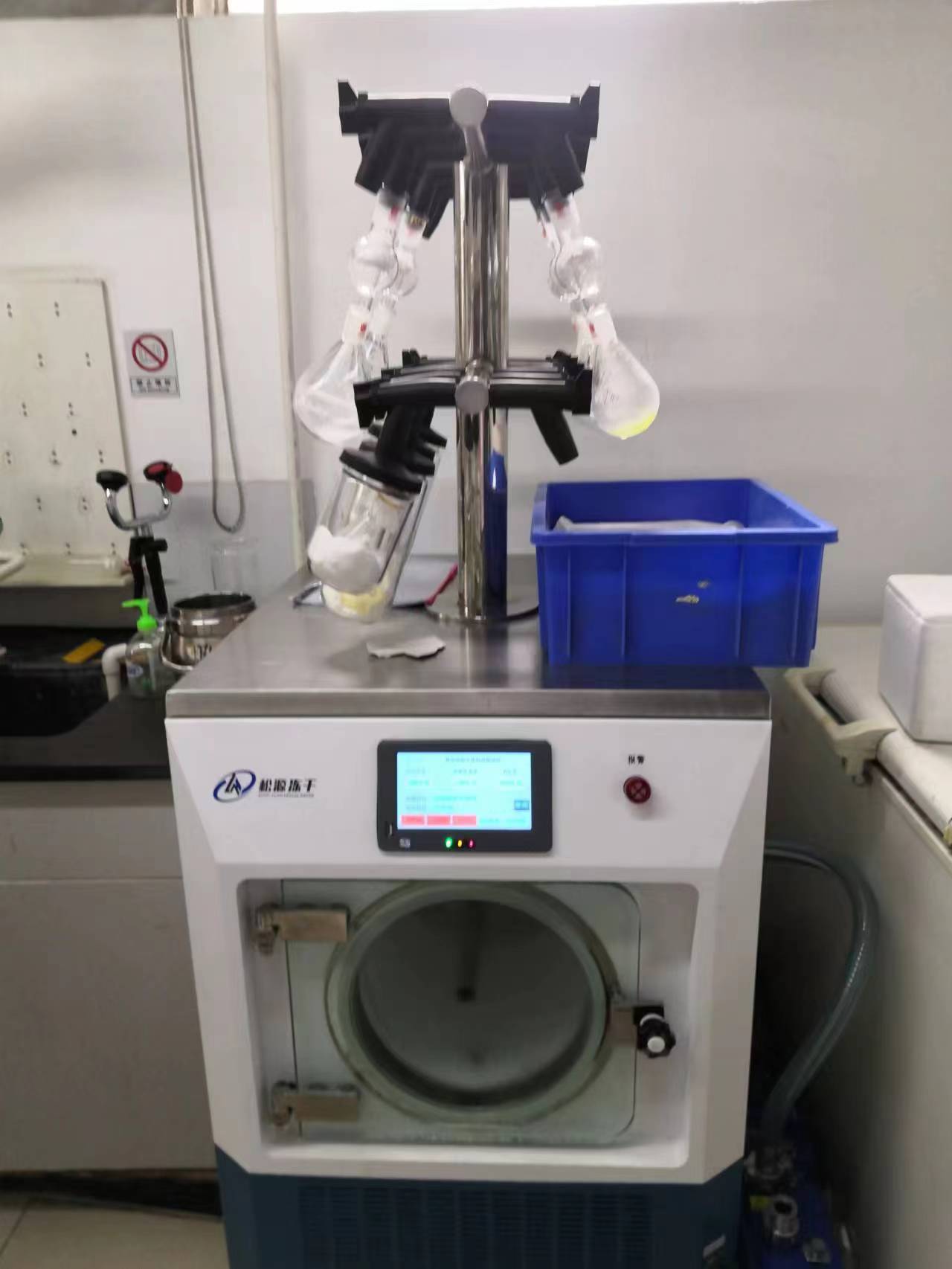 ¿Qué factores influyen en el precio del laboratorio de secador de congelación?